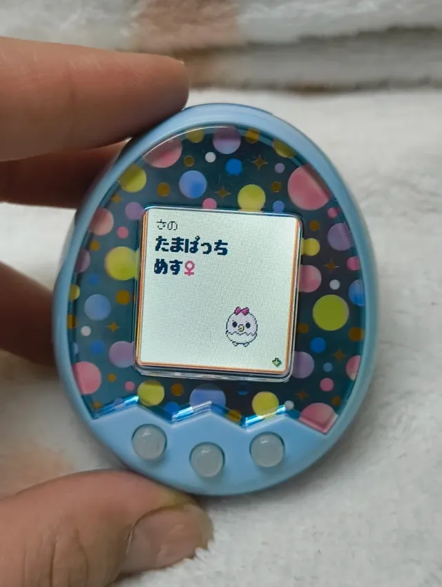 Bandai Tamagotchi M!x Ver. Blue