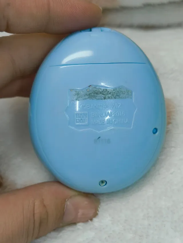 Bandai Tamagotchi M!x Ver. Blue