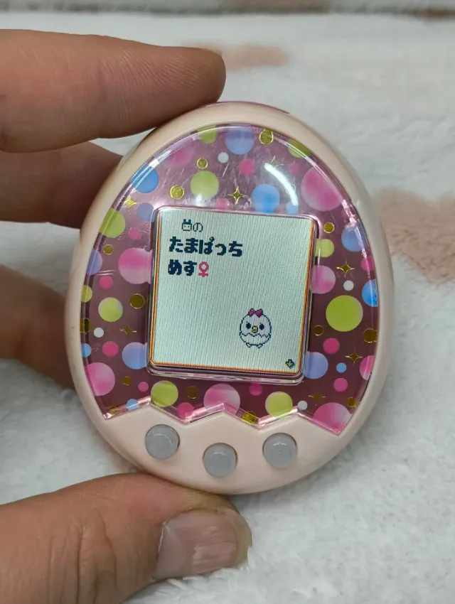 Bandai Tamagotchi M!x Ver. Pink