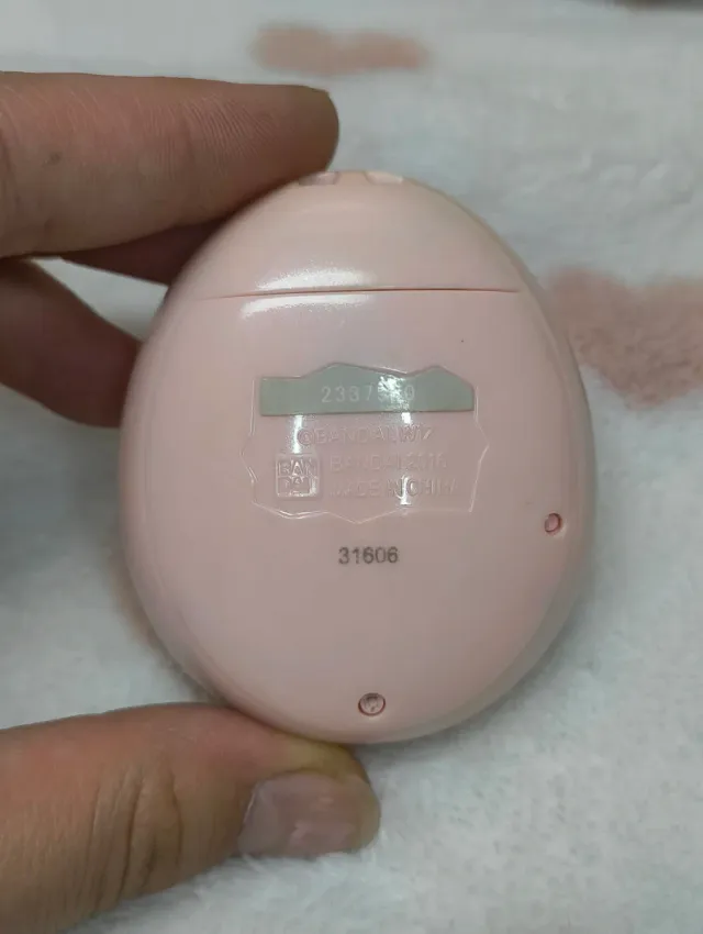 Bandai Tamagotchi M!x Ver. Pink