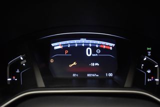 Honda CR-V 1.5 VTEC TURBO 4x4 CVT EXECUTIVE