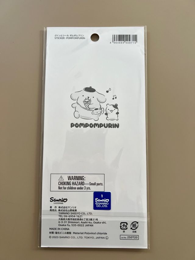 Pegatinas cúbicas Pompompurin Nuevas