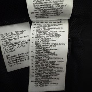 Chaqueta Real Madrid Adidas