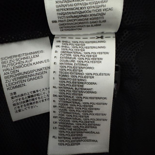 Chaqueta Real Madrid Adidas