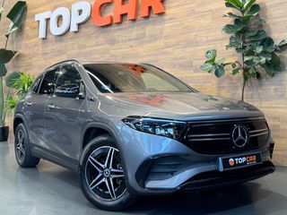 Mercedes EQA 250 Amg