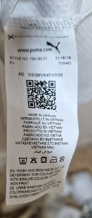 Confezione di due maglie ufficiali Valencia CF (Puma)