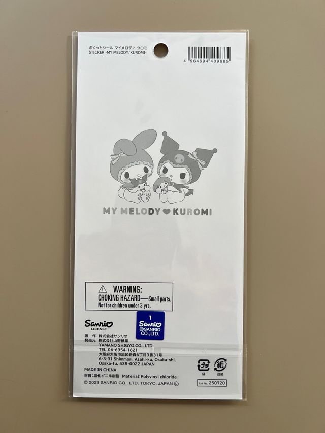 Pegatinas 3D My Melody & Kuromi