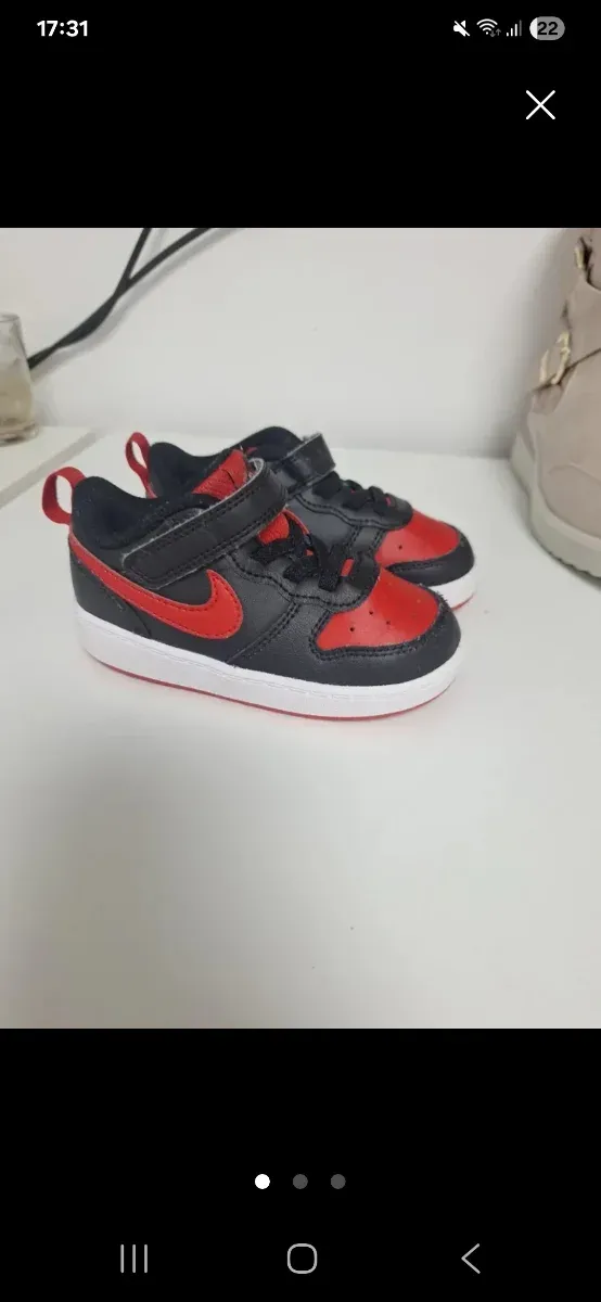 Zapatillas niño Nike Talla 23