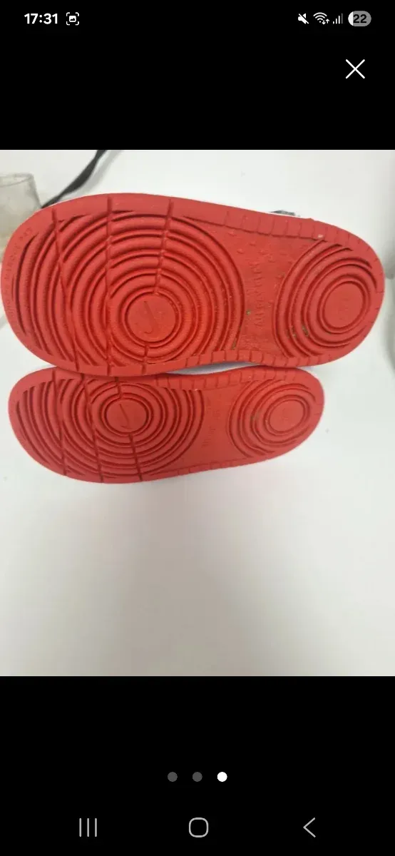 Zapatillas niño Nike Talla 23