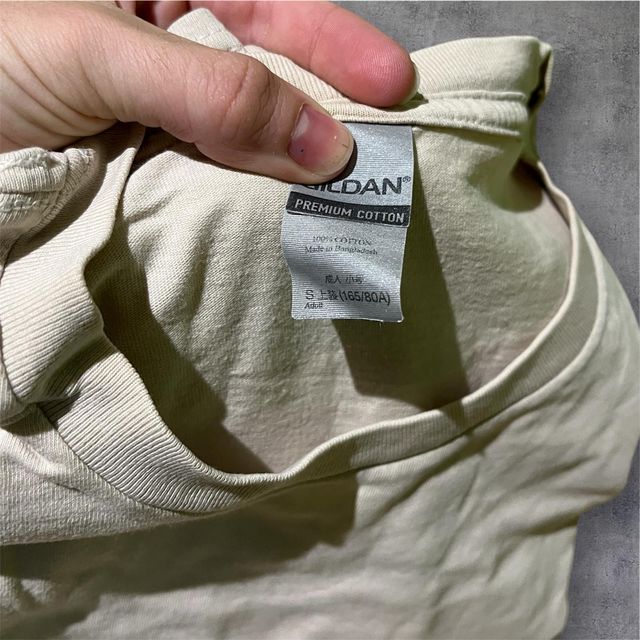 Camiseta beige manga corta