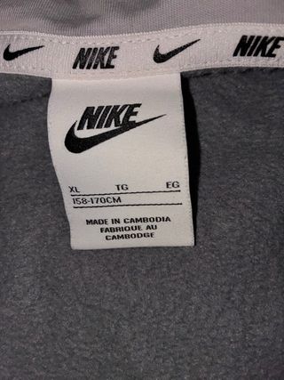 Chaqueta Nike Tech Gris y Blanca