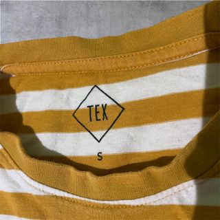 Camiseta rayada manga corta