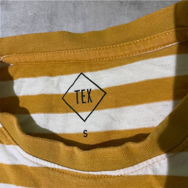 Camiseta rayada manga corta