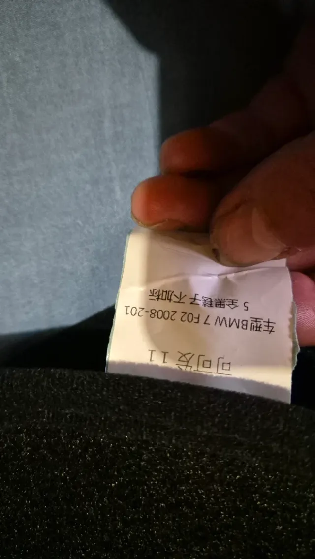 Alfombras bmw serie 7