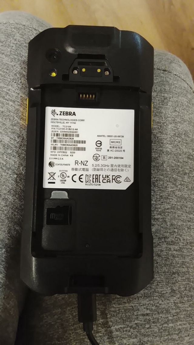 Zebra PDA Móvil Negro