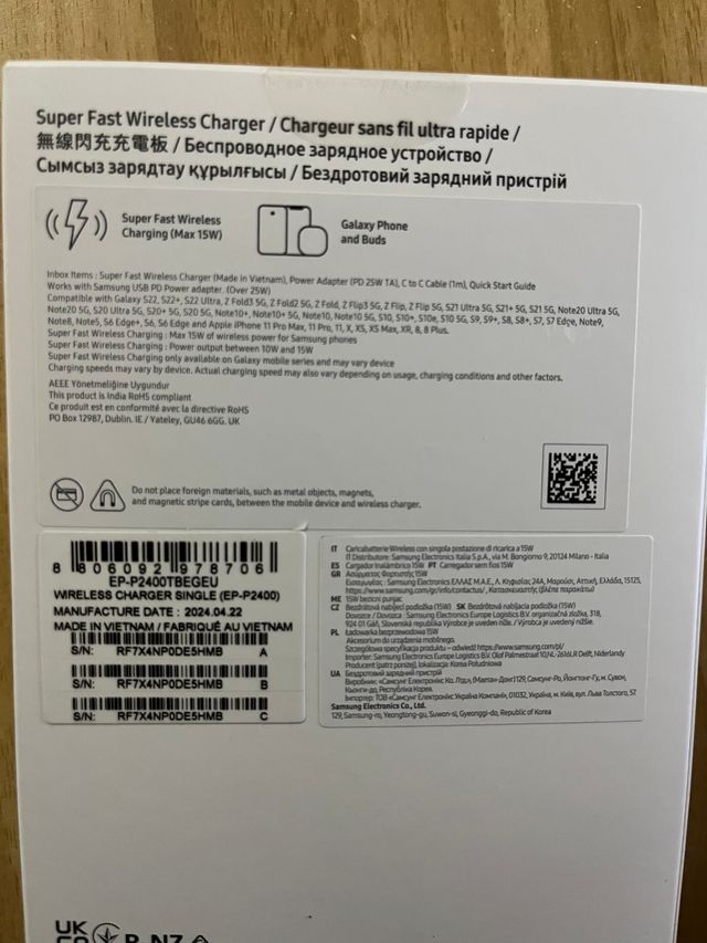 Caricatore Wireless Samsung Super Fast 15W