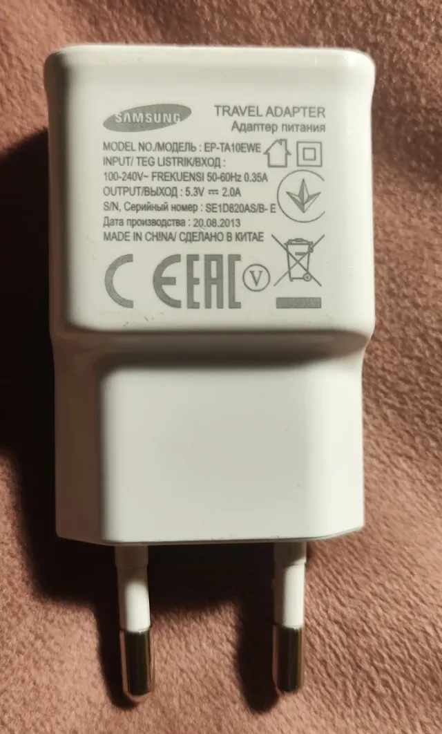 Caricabatterie SAMSUNG