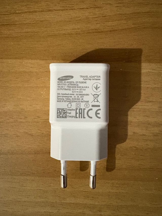 Caricatore Samsung USB Fast Charging