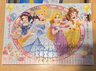 Puzzle Disney Princesas 200 piezas Trefl