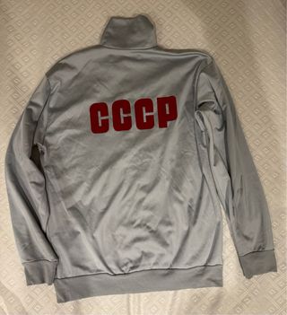 Chándal URSS Equipo Nacional Soviético