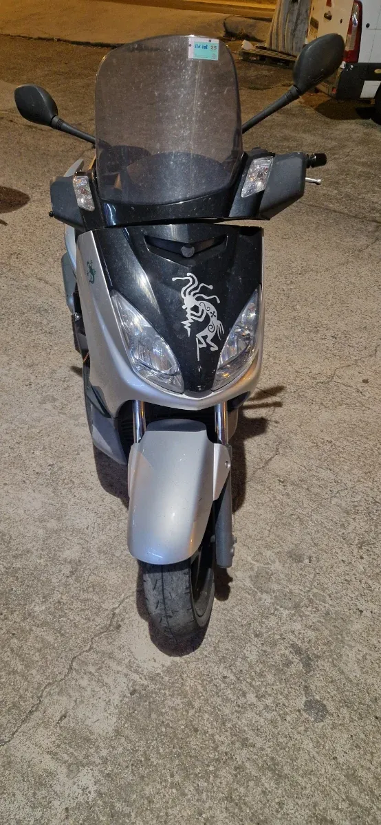 Yamaha Xmax 250cc Inyección 2007