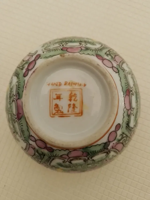 Cuenco de porcelana china decorado