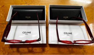 Gafas graduables Celine