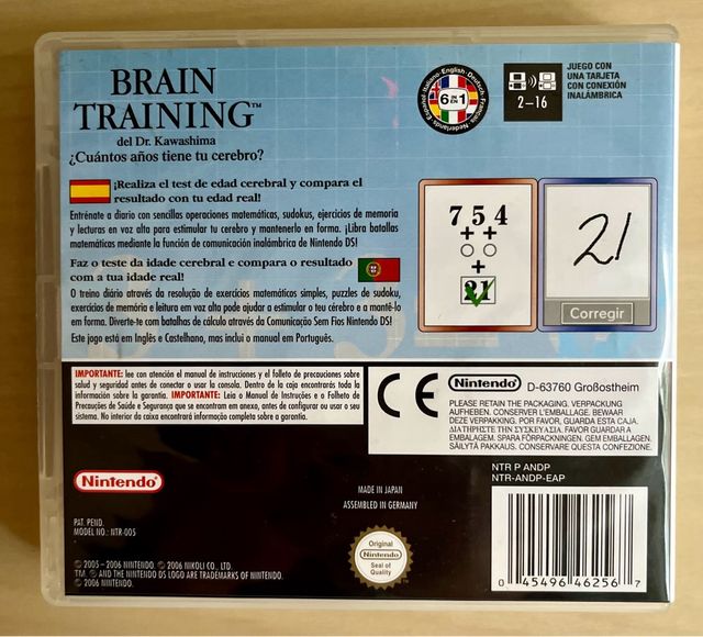 Brain Training Nintendo DS Dr. Kawashima