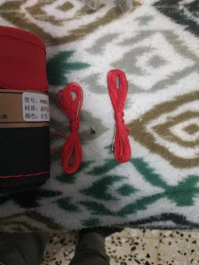 Fodera per volante in microfibra a doppio colore da cucire