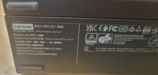 Ordenador Lenovo ThinkCentre i5 Nuevo