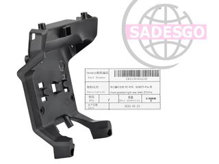 Pieza trasera luz Segway ZT3 Pro