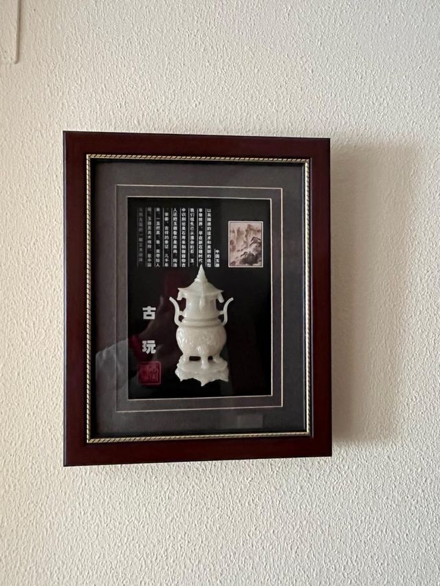 Cuadro Decorativo Piedra y Madera