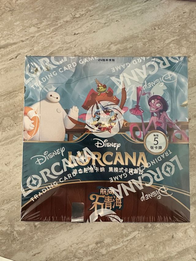 Disney Lorcana - Caja de Sobres versión 🇨🇳