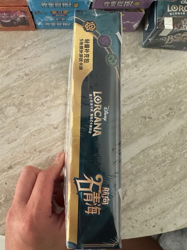 Disney Lorcana - Caja de Sobres versión 🇨🇳