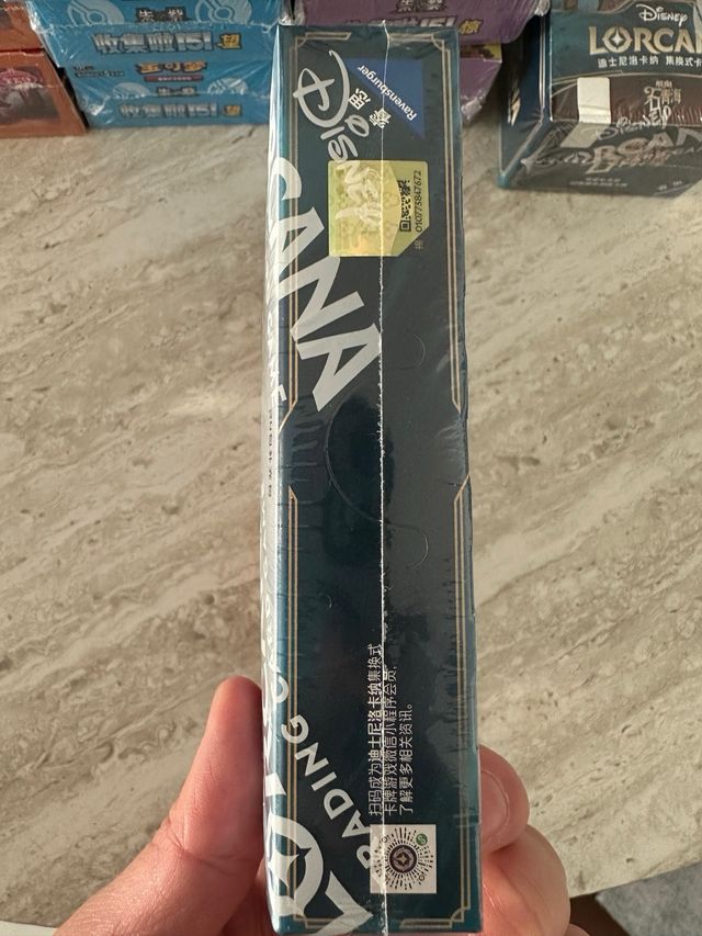 Disney Lorcana - Caja de Sobres versión 🇨🇳