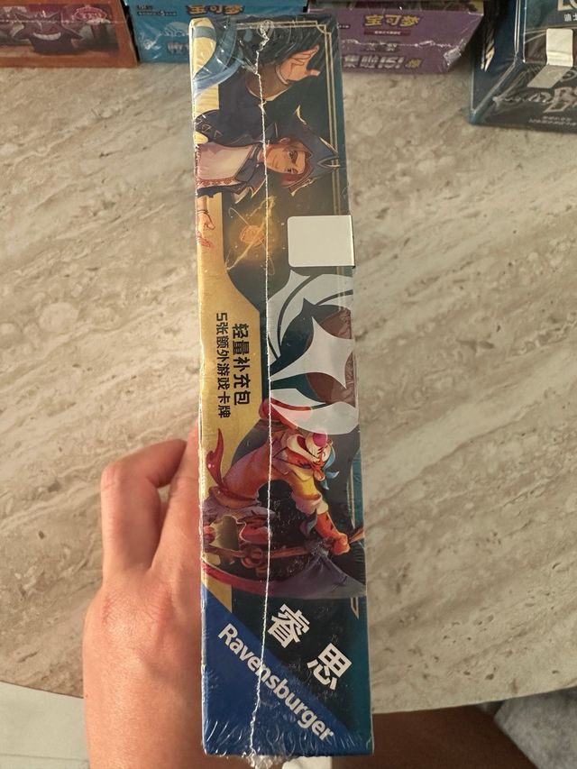 Disney Lorcana - Caja de Sobres versión 🇨🇳