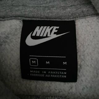 Felpa Nike con cappuccio grigia