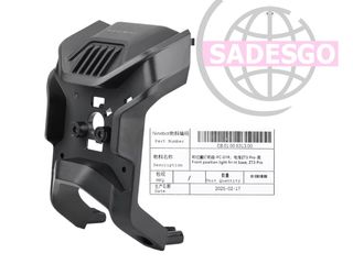 Base Luz Frontal En X Segway ZT3 Pro