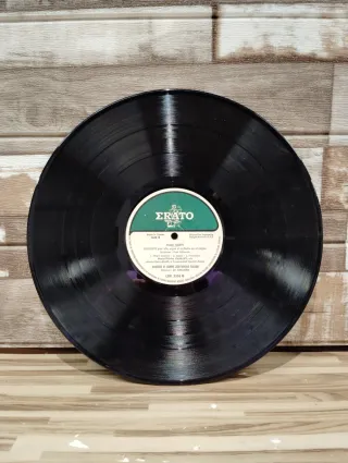 Vinilo Michel Haydn Trois Concertos