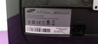 Monitor LCD - Samsung SyncMaster 933HD