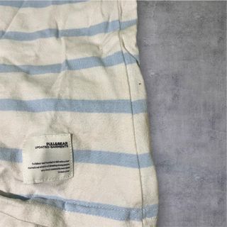 Camiseta de rayas manga corta