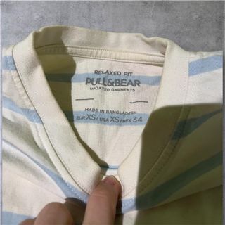 Camiseta de rayas manga corta