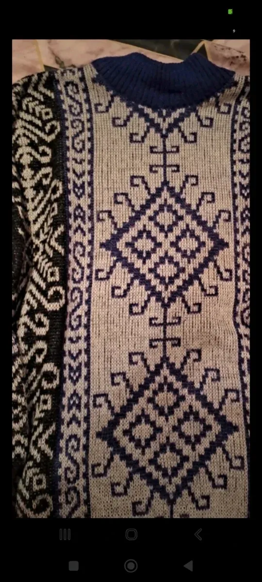 Jersey Vintage Geométrico Talla Única