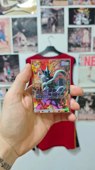 Dragon Ball Fusion World