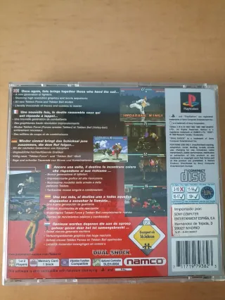 Tekken 3 PlayStation
