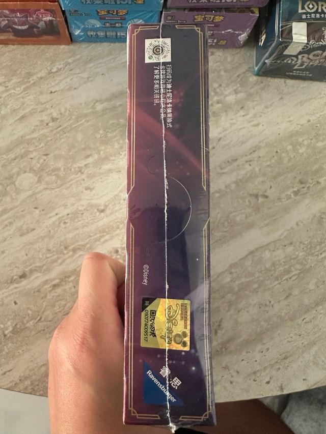 Disney Lorcana Trading Card Game Caja