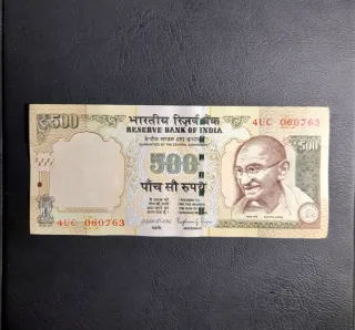 🇮🇳 Billete de 500 Rupias Gandhi