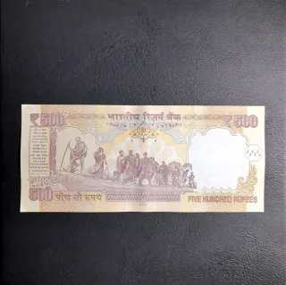 🇮🇳 Billete de 500 Rupias Gandhi