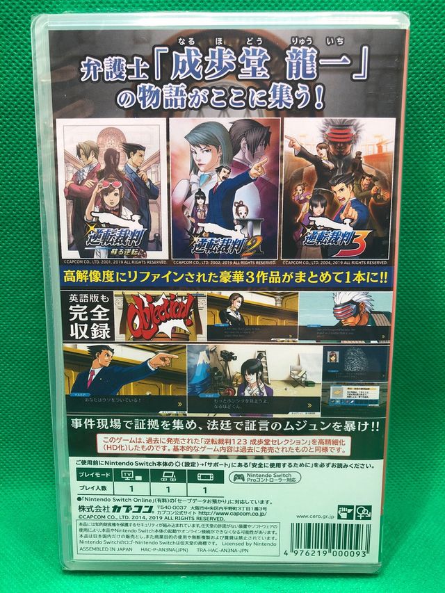 Phoenix Wright Trilogy Switch NUEVO