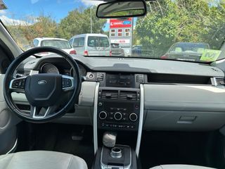 Land Rover Discovery Sport 2015